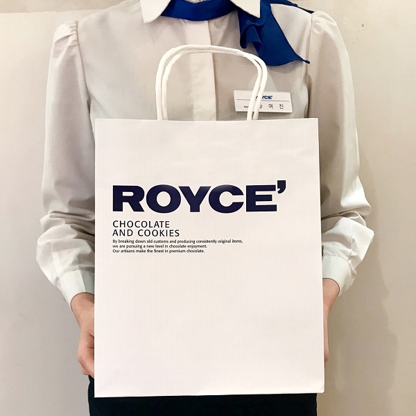Tiệm socola
